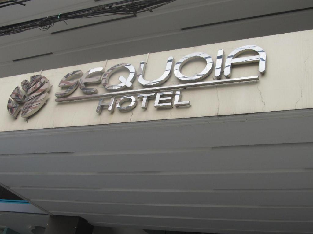 Sequoia Hotel Quezon City Exterior foto